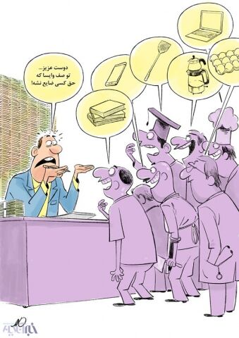 شیرتوشیر واردات با ارز دولتی