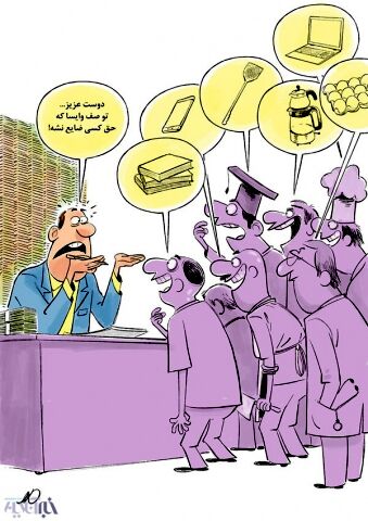 شیرتوشیر واردات با ارز دولتی