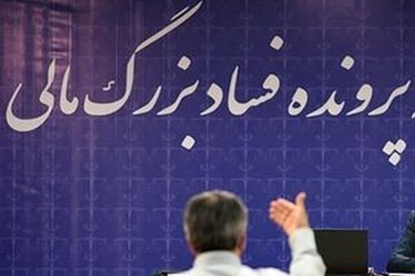 فسادی که دامن ۲۷ استان کشور را گرفت