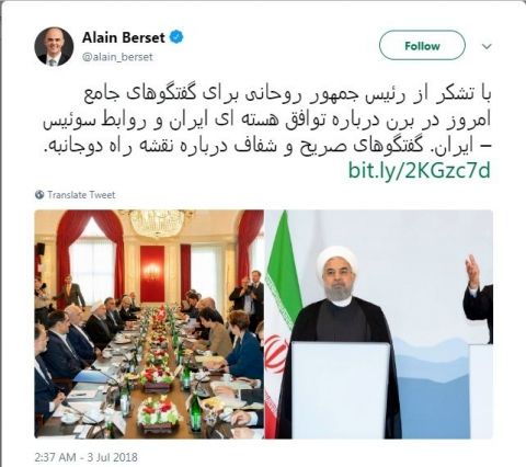 دومین توئیت فارسی رئیس جمهور سوئیس
