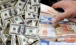نقشه جالب چین برای حذف دلار