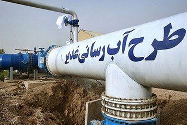 آب شیرین به خرمشهر و آبادان رسید