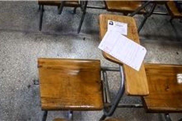 امروز آخرین مهلت دریافت کارت آزمون استخدامی