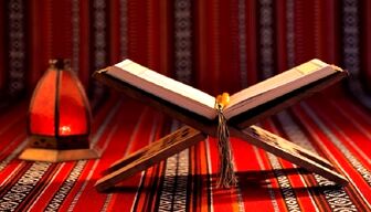 هر کس این سوره را ماهی یک بار بخواند، قیامت هیچ ترس و اندوهی ندارد