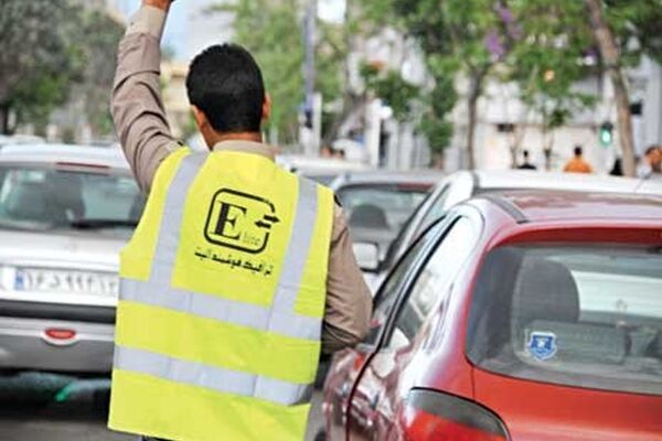 آغاز آزمایشی طرح حذف تبادلات نقدی شهروندان