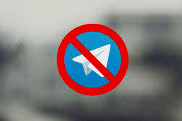 صدور قرار منع تعقیب بازپرس پرونده مسدودسازی تلگرام