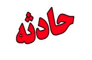 مرگ کارگر افغان در پی سقوط از ارتفاع در مشهد
