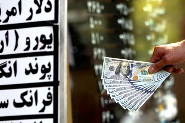 نرخ توافقی بازار ثانویه، سقف ندارد