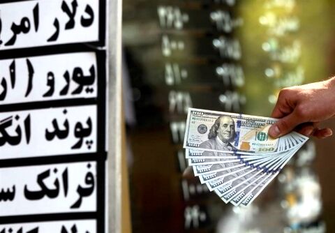 نرخ توافقی بازار ثانویه، سقف ندارد