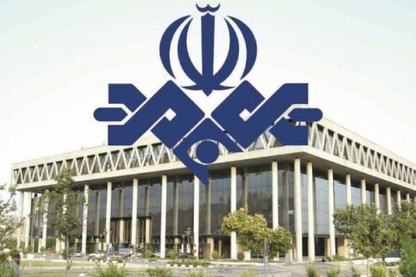 دامپروری هم به شغل‌های صداوسيما اضافه شد