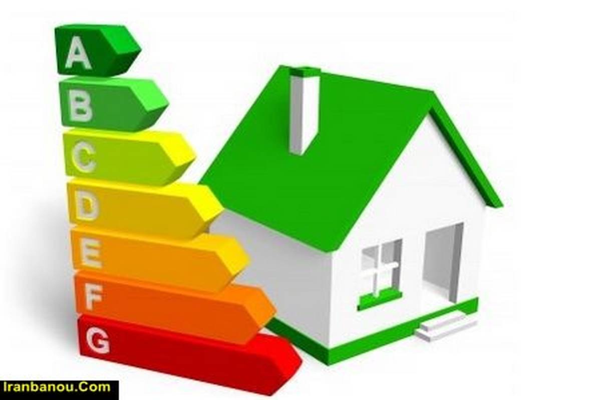 چطور در مصرف برق صرفه‌جویی کنیم؟