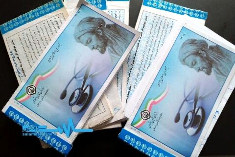 مراکز درمانی تامین اجتماعی بی‌دفترچه می‌شود