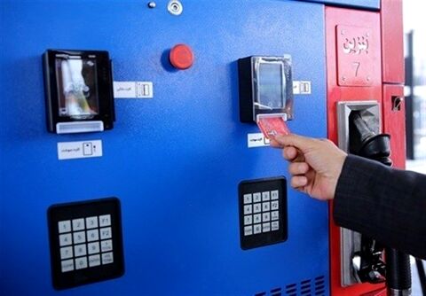 کارت‌خوان‌های جدید سوخت رونمایی شد