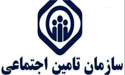 هرآنچه باید از قانون بازنشستگی پیش از موعد کارکنان دولت بدانید