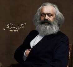 مارکسیسم چه پیامدهایی برای فلسفه دارد