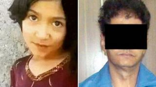 قاتل ندا محاکمه شد