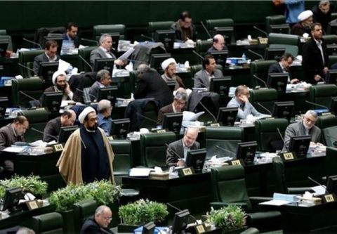 شوخی «بزن بزن» در مجلس!