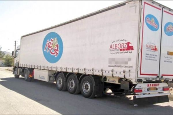 کارخانه چی توز از مشهد می‌رود