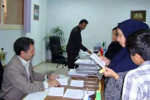 آغاز ثبت‌نام مدارس از نیمه دوم خرداد