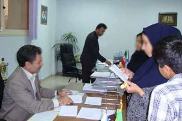 آغاز ثبت‌نام مدارس از نیمه دوم خرداد