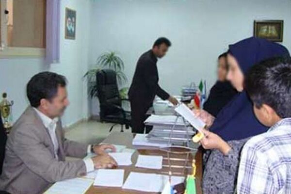 آغاز ثبت‌نام مدارس از نیمه دوم خرداد