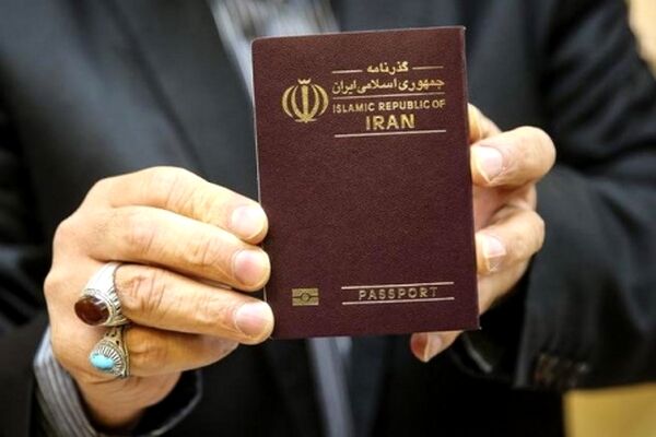 گذرنامه ایرانی چقدر معتبر است؟