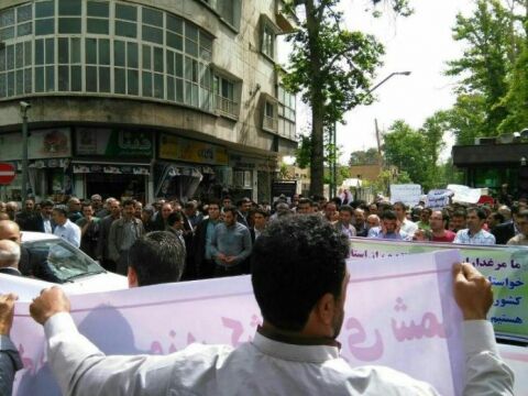 تجمع مرغداران مقابل مقابل نهاد ریاست جمهوری
