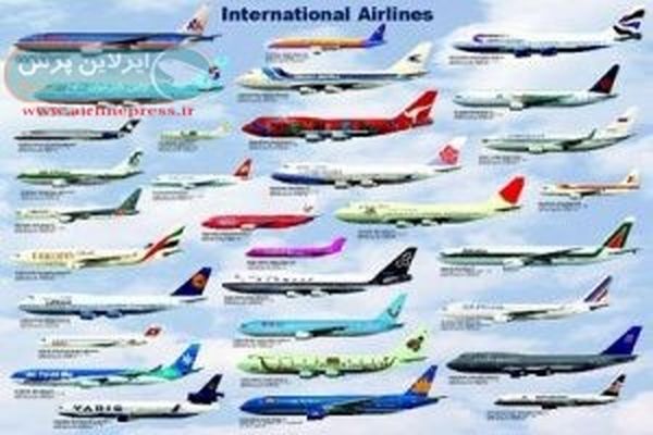 شرکت‌های هواپیمایی یک میلیارد و 214 میلیون ریالی جریمه شدند