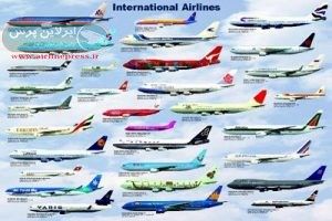 شرکت‌های هواپیمایی یک میلیارد و 214 میلیون ریالی جریمه شدند