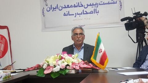 تولید  20 درصد محصولات معادن توسط دولت