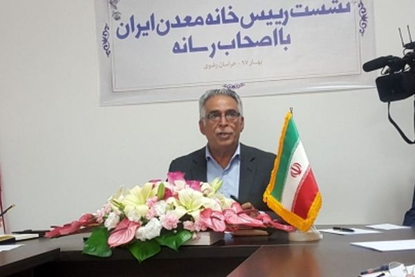 تولید  20 درصد محصولات معادن توسط دولت