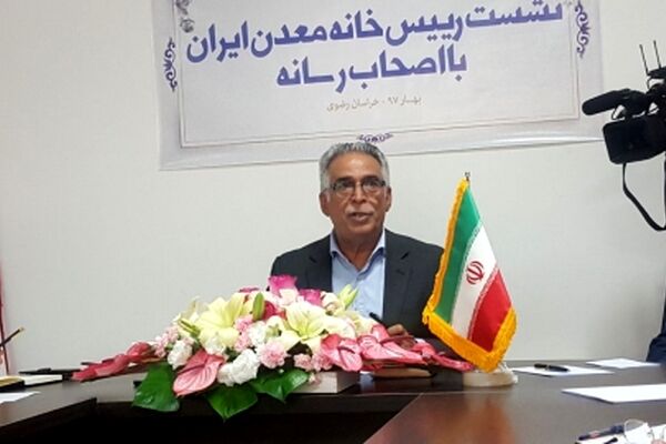 تولید  20 درصد محصولات معادن توسط دولت