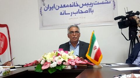 تولید  20 درصد محصولات معادن توسط دولت