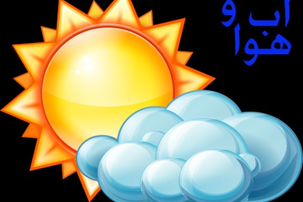 پیش‌بینی آب و هوای شهرستان‌های استان