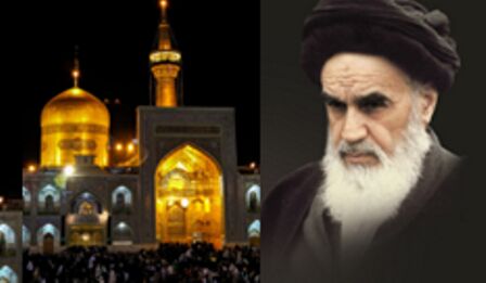 چرا امام خمینی (ره) در دوران رهبری به مشهد سفر نکرد؟