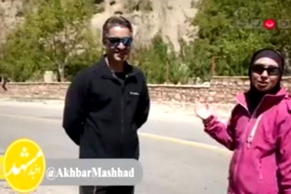 زن و مرد مشهدی که از آشنایی تا خواستگاری و بله‌برون در غار بودند