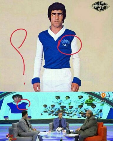 سانسور عجیب در صداوسیما!