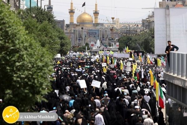 راهپیمایی روز جهانی قدس در مشهد