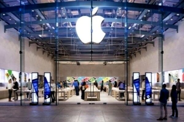 اطلاعات جمع آوری شده توسط اپل را دانلود کنید