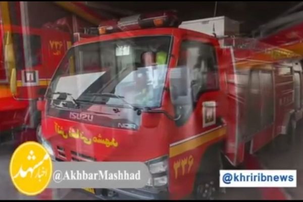 حال و هوای لحظات افطار در یکی از ایستگاه‌های آتش نشانی مشهد