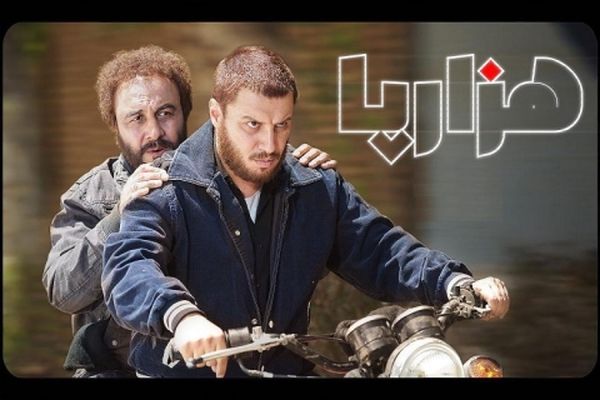 تیزر فیلم «هزارپا» با هنرمندی رضا عطاران و جواد عزتی