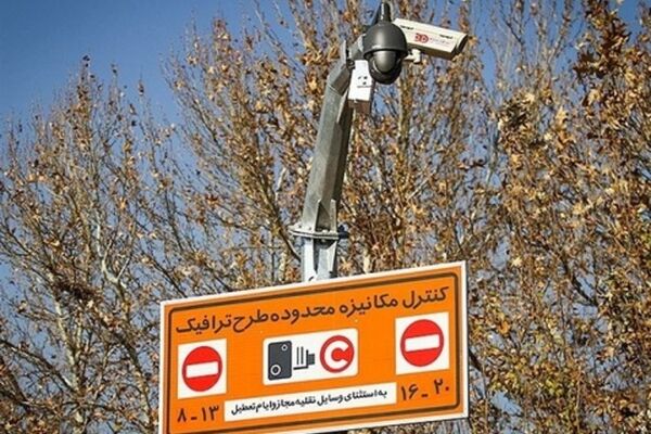 افزایش ساعات طرح زوج و فرد در مشهد