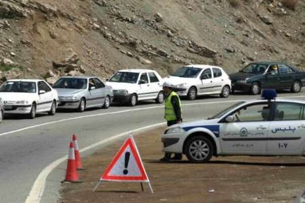 اعلام محدودیت‌های ترافیکی جاده‌ها