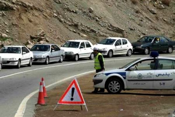 اعلام محدودیت‌های ترافیکی جاده‌ها