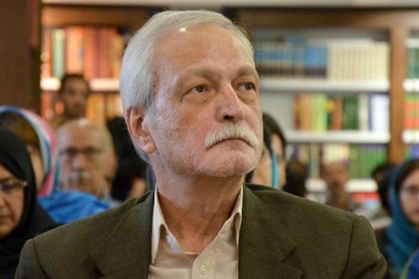 نهاد خانواده در ایران امروز