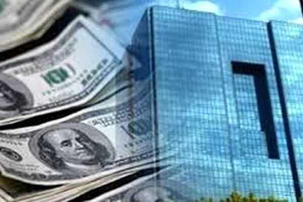 اولویت‌های جدید تامین ارز اعلام شد