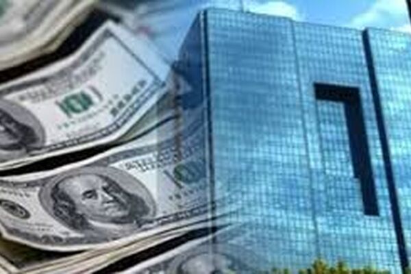 اولویت‌های جدید تامین ارز اعلام شد