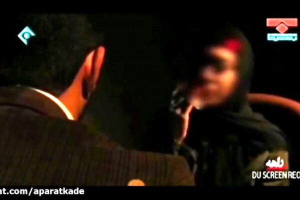 پخش مستند «بيراهه» صداي اعتراض همه را درآورد