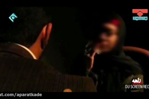 پخش مستند «بيراهه» صداي اعتراض همه را درآورد