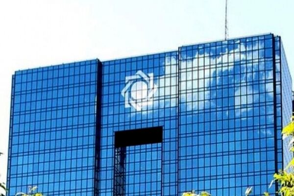 احتمال تغییر نرخ سود بانکی قوت گرفت